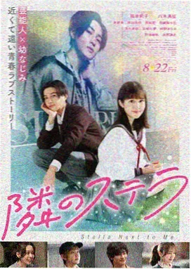 长夜归途 封面
